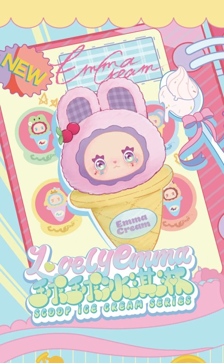 LOVELY EMMA Мягкий брелок-сюрприз - Scoop Ice Cream Series