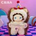 LUCKY EMMA Lovely Emma Мягкий брелок-сюрприз - Flavor Twist Series