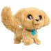 FURREAL Wag-a-Lots интерактивная мягкая игрушка - Золотой ретривер