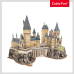 CUBICFUN HARRY POTTER Хогвартс