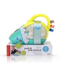 INFANTINO Музыкальный светящийся мини-пылесос