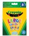 Обложка книги «CRAYOLA 8 больших мелков»