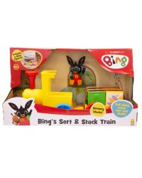 BING Игровой комплект "Поезд" с фигурками и аксессуарами