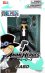 ANIME HEROES One Piece фигурка с аксессуарами, 16 см - Sabo