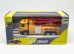 Обложка книги «MSZ металлическая модель Volvo Эвакуатор, масштаб 1:72»