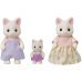 SYLVANIAN FAMILIES Семья котов флористов
