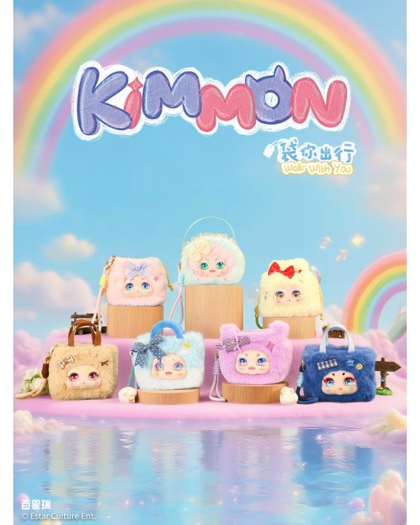 KIMMON - Walk with you мягкий аксесуар в виде сумочки, 15 см
