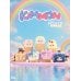 KIMMON - Walk with you мягкий аксесуар в виде сумочки, 15 см