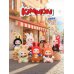 KIMMON Мягкая игрушка OOTD, 15 см