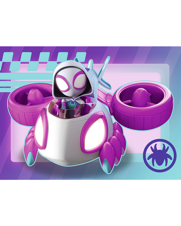 TREFL SPIDER-MAN Мини-макси пазл Спайди, 20 шт.