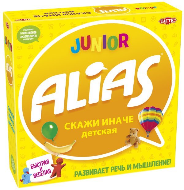 TACTIC Настольная игра "Скажи иначе Юниор" Junior Alias (на русском яз.)