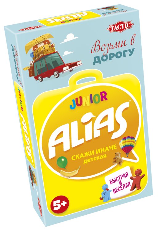 Обложка книги «TACTIC Игра "Скажи иначе Юниор" компактная версия Junior Alias travel (на русском яз.)»