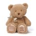 GUND Мой первый Mедвежонок, беж, 25см