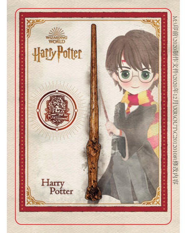 Дополнительное изображение книги «HARRY POTTER Волшебная палочка Гарри»