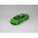 MSZ Lamborghini Gallardo LP560-4, 1:43