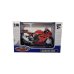 MSZ металлическая модель SUZUKI GSR-R1000 1:18