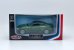 Обложка книги «MSZ металлическая модель BMW M4(G82), размер 1:42»