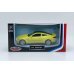 Дополнительное изображение книги «MSZ металлическая модель BMW M4(G82), размер 1:42»