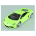 MSZ Lamborghini Gallardo LP560-4, 1:24