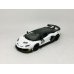 MSZ Lamborghini SVJ, 1:24