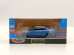 Обложка книги «MSZ Nissan GT-R (R35), 1:32»