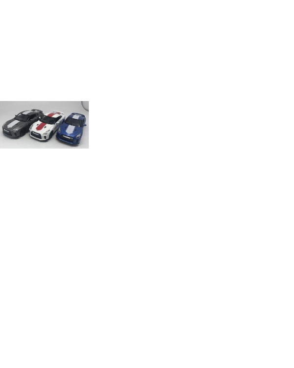 Дополнительное изображение книги «MSZ Nissan GT-R (R35), 1:32»