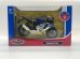 Обложка книги «MSZ Yamaha YZF-R1, 1:12»