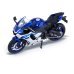 Дополнительное изображение книги «MSZ Yamaha YZF-R1, 1:12»