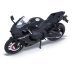 Дополнительное изображение книги «MSZ Yamaha YZF-R1, 1:12»