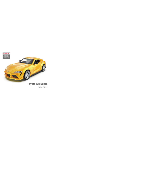 Дополнительное изображение книги «MSZ Toyota Supra, 1:31»