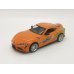 Дополнительное изображение книги «MSZ Toyota Supra, 1:31»