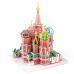 CUBICFUN 3D-пазл Храм Василия Блаженного
