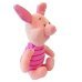 DISNEY PLUSH Хрюня 20 См