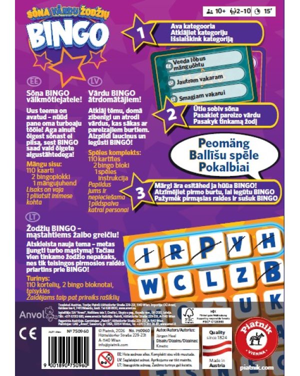 Дополнительное изображение книги «PIATNIK Настольная игра Word Bingo»