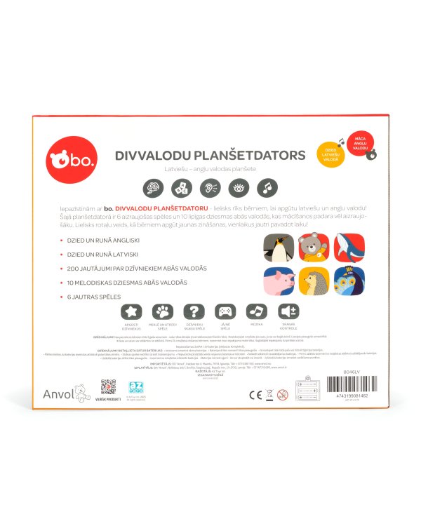 bo. Обучающая игрушка - Двуязычный планшет (латышский язык)