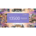 TREFL Prime Puzzle Города, 13500 шт.