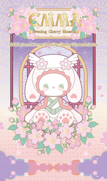 LUCKY EMMA Фигурка-сюрприз - Secret Forest Cherry Blossom Party