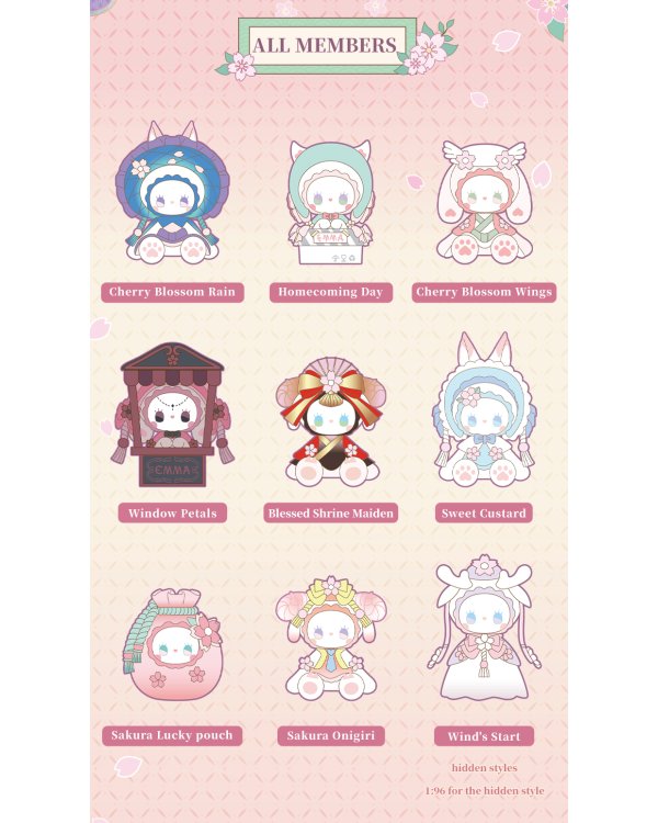 LUCKY EMMA Фигурка-сюрприз - Secret Forest Cherry Blossom Party