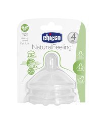 Chicco Соска Step Up, 4м +, 2 шт.