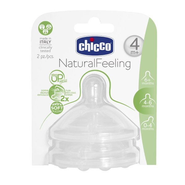 Chicco Соска Step Up, 4м +, 2 шт.