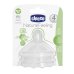 Chicco Соска Step Up, 4м +, 2 шт.