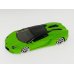 MSZ Lamborghini LP700-4, 1:64