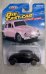 Обложка книги «MSZ металлическая модель 1967 Volkswagen Beetle, масштаб 1:54»