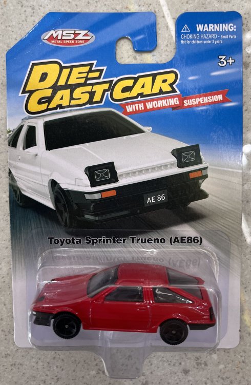 Обложка книги «MSZ металлическая модель Toyota Sprinter Trueno (AE86), масштаб 1:55»