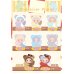 LOVELY EMMA Мягкий брелок-сюрприз - Little Bear Adoption Guide