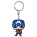 FUNKO POP! Брелок: Marvel - Captain America