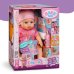 Обложка книги «BABY BORN Кукла Emma Click and Play, 43 см»