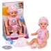 Обложка книги «BABY BORN кукла Lena Pink, 36 см»