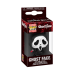 FUNKO POP! Брелок: Scream - Ghost Face with Knife