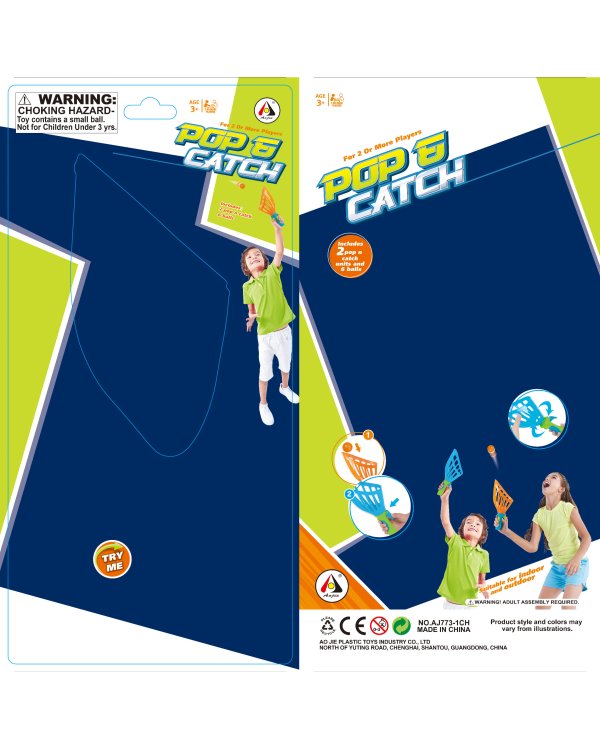 Игра с мячами "Отбей и лови"